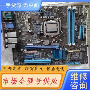 H61A 工控H61主板 IMBM 请询价
