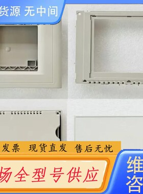 请询价- TP070 TP170A TP170B TP170 人