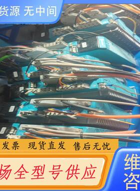 请询价-雷塞伺服驱动器HBS1108S