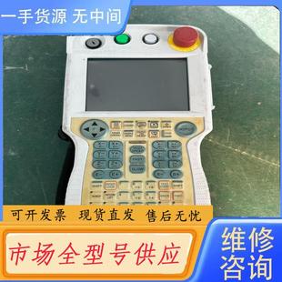 YPP01 请询价 JZRCR