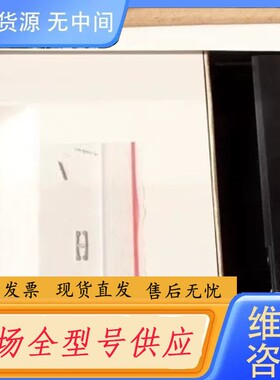 请询价-E+H 1010386 恩德斯豪斯模块 MONO-R1A