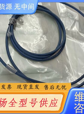 请询价-艾查 FB-WWAK4-2-FB-WWAS4/S2300