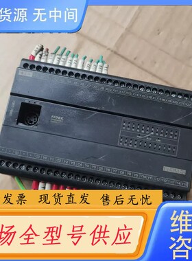 请询价-永宏PLC B1Z-40MR25-D24闲置详见下图