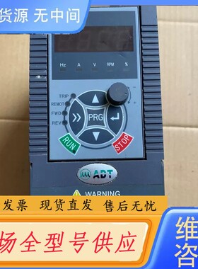 请询价-澳地特变频器AD200-T41R5GB/2R2PB 1.5K