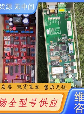 请询价-百超激光切割机启动器10011726，10028385，