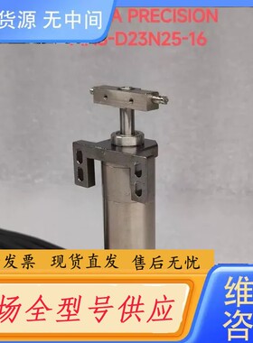 请询价-CITIZEN CHIBA精密电机 MAS-D23N25-1