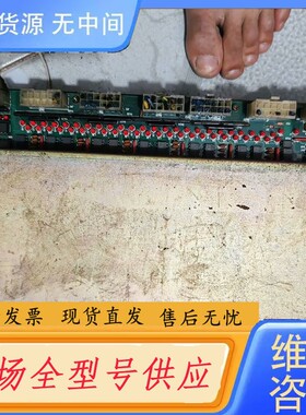 请询价-SD142-2电路板 全力发注塑机CPU主板SD142-2原