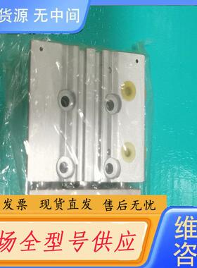 请询价-米思米气缸。MGCLF12-20三杆气缸，实物拍摄仅