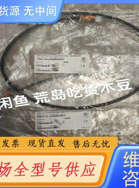 请询价-X20CAOE61.00100