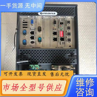 请询价-Manz控制器RADPR-294873-25B05E