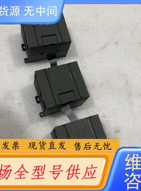 请询价-PLC，6GK7243-1EX00-0XE0，实物图片