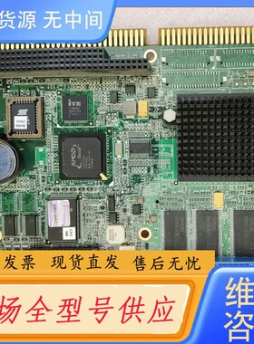 请询价-ALNX-800 工控ANLX800-ISA REV.A1.