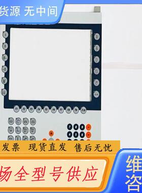 请询价-贝加莱触摸屏用 4PP481.1043-75 4