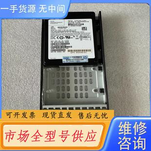 001 请询价 834449 3par 3.84t hpe