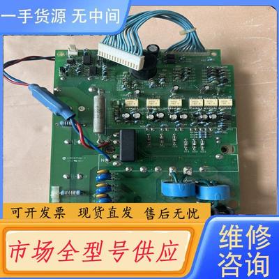 请询价-森兰变频器驱动板XW-G-3.7KWQD2B，的