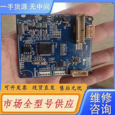 请询价-stm32f051r8t6一共11张。需要的联系