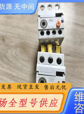请询价-LS产电GTH-22/3热过载保护器