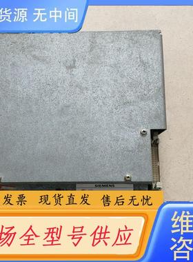 请询价-6FC5210-0DA00-0AA0带质保，包好，功