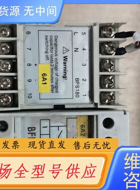 请询价-BPS180、BFL170变桨系统刹车缓冲电源