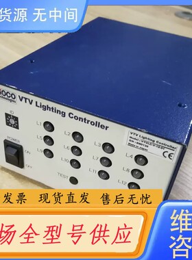 请询价- VIOCO 光源控制器 VTV VTVLC-V-12-