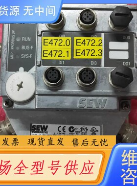 请询价-正品SEW MFP22D/Z23D 成色很好 功能正常
