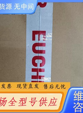 请询价-安士能RIEGEL CES-AC-AP-C01-AH-SB-