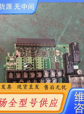 请询价-安川A1000变频器端子板 ETC740121，