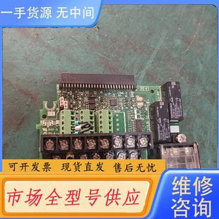 ETC740121 请询价 安川A1000变频器端子板