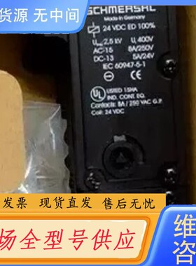 请询价-Schmersal 101155612 施迈赛限位开关 AZ