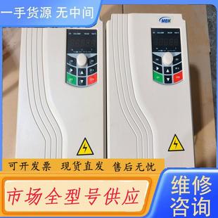 7R5PT4 5R5G 请询价 默贝克变频器MT300A