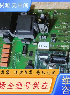 请询价-美莱格 melag 24b主板