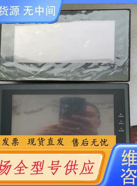 请询价-步科触摸屏  MT4414T  2台  成色如图