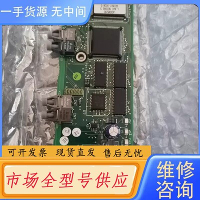 请询价-ABB变频器ACS600主控IO板NAMC-11C未使用