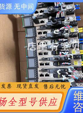 请询价-禾川伺服SV-X3EB010A-A2-XD020，S