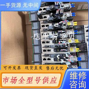 XD020 请询价 X3EB010A 禾川伺服SV