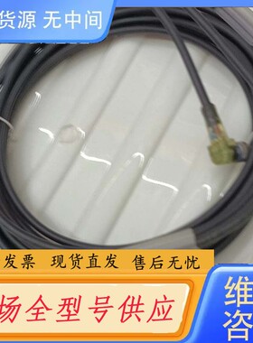 请询价-艾查 AL-SWKP3P2-5-AL-SSP3/S370