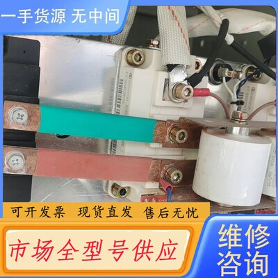 请询价-FF300R12KT4，英飞凌，功能包好