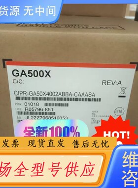 请询价-安川变频器CIPR-GA50X4002ABBA正品