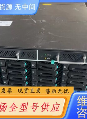 请询价-宏衫 MS3000G2 整机 SP3510A YM-2751