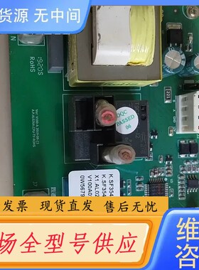 请询价-爆款适用于电器配件控制面板K.SF354002A.02主板