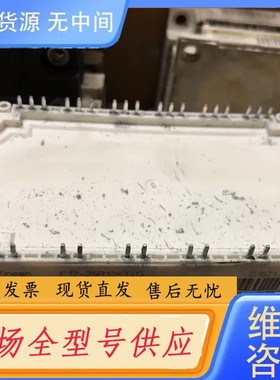 请询价-F12-25R12KT4G包好用，拍前询价