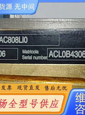 请询价-镭射Laservall 1AC808LI0 激光器模块，