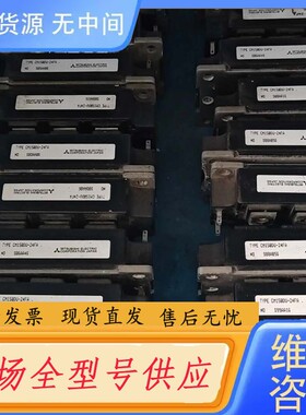 请询价-艾默生CT驱动器SP4401 SP4402模块 CM