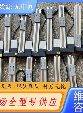 请询价-RCP4-SA5R-I-42P-20-300-P3-R03-