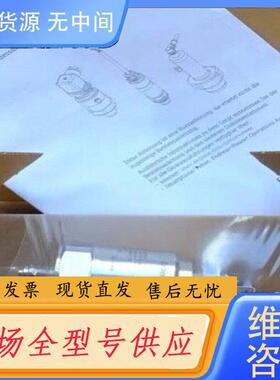 请询价-E+H PMC21-BA1U1NBWTJJ 恩德斯豪