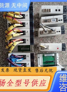 请询价-NX-CPU750B NX-MWL-INK NX-CCU N