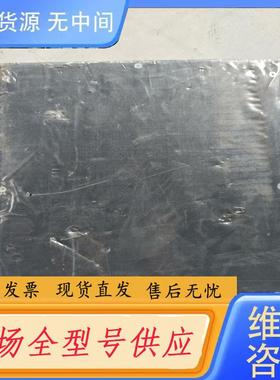 请询价-LEVITRONIX LC325P磁悬浮控制器100