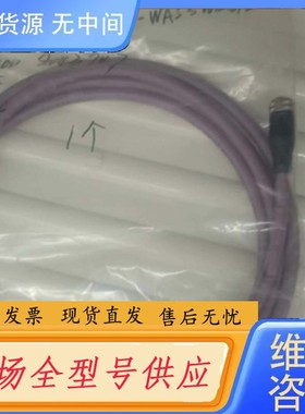 请询价-艾查 PB-WAKSW2.012-3-PB-WASSW2.