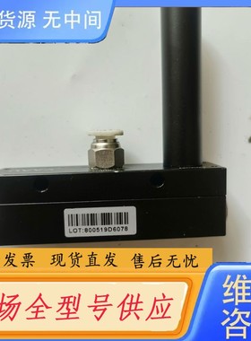 请询价-VAAU真空发生器VAM10-S