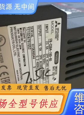 请询价-变频器  FR-CS84-160-60 成色好 38